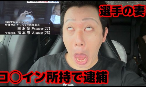 身上突然起了好多疙瘩特别痒-身上突然很痒是怎么回事专区_身上突然起了好多红疙瘩特别痒专区_身上突然间特别的痒为什么网